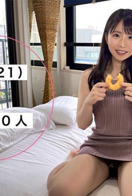 [GIF] Kozue Fujita « Amateur Hoi Hoi SHKOZU » avec une belle femme qui aime la masturbation et n’a aucune expérience sexuelle (16P)