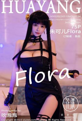 [HuaYang] 2023.05.19 Vol.534 Zhu Ker Flora photo version complète[75P]