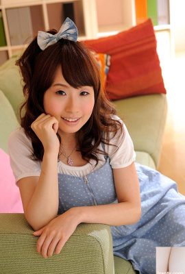 (Misaki Yui) Vie de cohabitation sexuellement bénie avec sa sœur (38P)