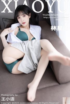[XiaoYu] 2023.05.24 Vol.1034 Lin Xinglan photo version complète[87 1P]