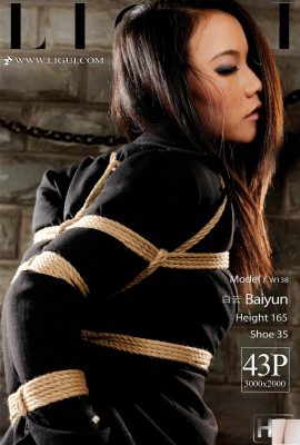 [LiGui Beauté Internet Série] 04/11/2018 Le mannequin Baiyun est attaché à l’OL[43P]