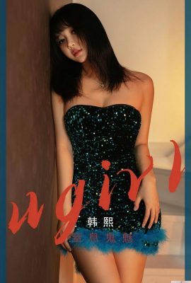 [Ugirls]Love Youwu 2023.03.04 Vol.2528 Han Xi version complète photo[35P]