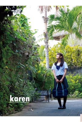 Karen Kamen – karen (97P)