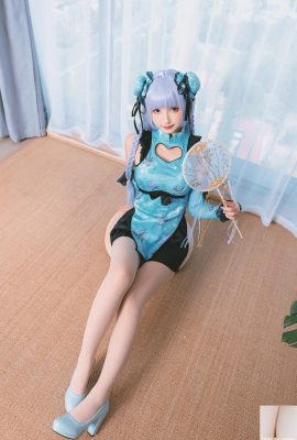 La beauté orientale « Blue Cheongsam » de Kanamezaka Mafuyu donne le mal de mer aux gens (75P)