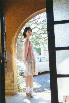 Album photo de Watanabe Manmi « Rabbit Special Unreleased Collection Vol. 2 » (68P)