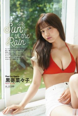 D[黒嵜菜々子] La combinaison parfaite de seins rebondis et de jambes blondes… plus je le regarde, plus je m’excite (8P)