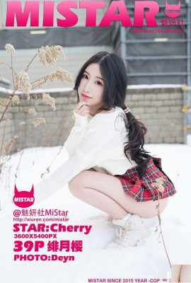 [MiStar Série] 2018.07.04 VOL.231 Feiyue Sakura-Cherry photo sexy[40P]