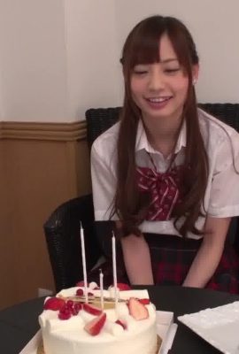 Invasion visuelle ! Insérez instantanément !  ~Joyeux anniversaire, Yuria-chan~ – Yuria Mano (116P)