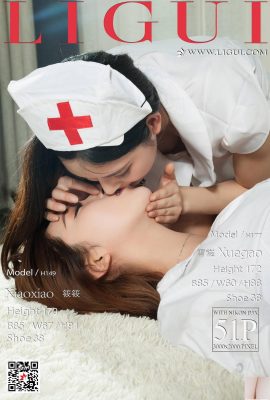 [LiGui Beauté Internet Série] 2018.07.06 Modèle Xiaoxiao et infirmière de crème glacée VS.OL[52P]