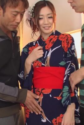 Shoko en Yukata à la peau rugueuse – Kaori Maeda (115P)