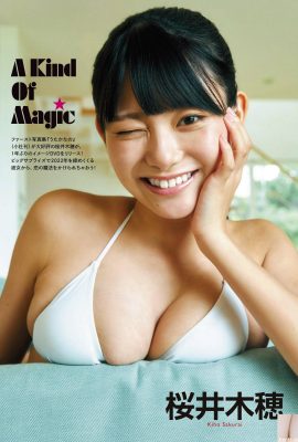 [桜井木穂] Les seins ronds sont super attirants ! Ce chiffre me fait m’agenouiller (6P)