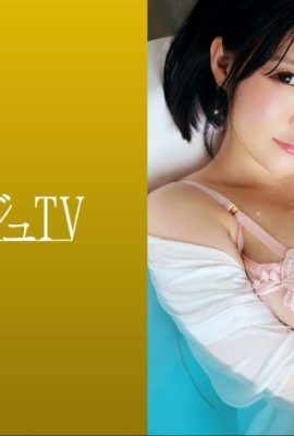 Sato Sakura 25 ans Hôtel Front Luxury TV 1681 259LUXU-1694 (21P)