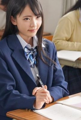 Contrôle de l’éjaculation par l’élève la plus mignonne de l’école Meguri Minoshima (11P)