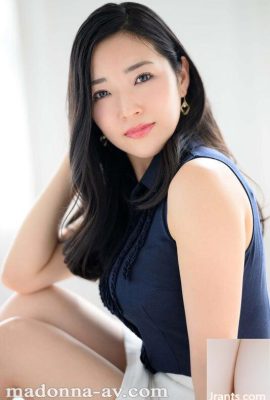([GIF]) Ancienne hôtesse de l’air, femme mariée Mio Tojo 34 ans AV DEBUT Yeux humides à la recherche d’une liaison, Yui… (20P)