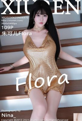 [XiuRen] 2023.06.25 Vol.6970 Zhu Keer Flora photo version complète[109P]