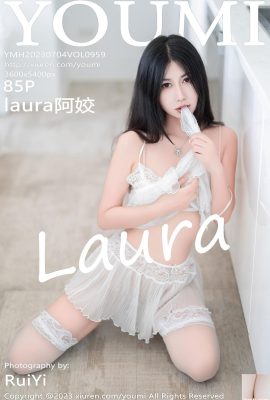 [YouMi] 2023.07.04 Vol.959 Laura Ajiao photo version complète[85P]