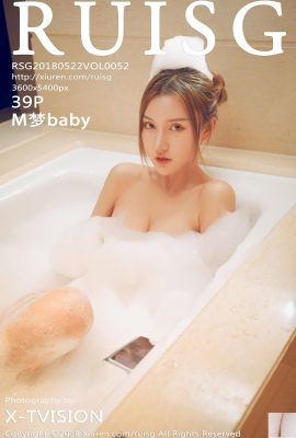 [RUISG Série] 2018.05.22 Vol.052 M rêve bébé photo sexy[40P]