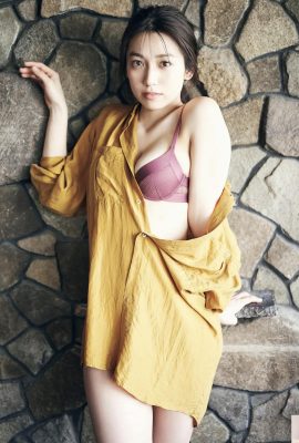 Airi Sato (Airi Sato)[FRIDAY] 2021.06.24 Corps complet de l’actrice réalisatrice nue (64P)