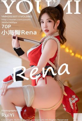 [YouMi] 2023.07.11 Vol.962 Xiaohai hip Rena photo version complète[70P]