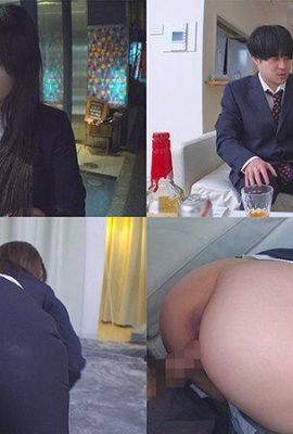 ([GIF]) Akari Niimura Quand vous vous réveillez le matin, votre patronne au gros cul en tenue décontractée est à côté de vous !  ! Bariki strict au bureau… (23P)