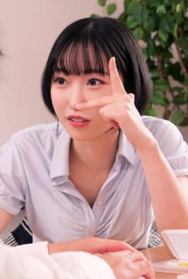 ([GIF]) Miyu Oguri embrasse et lèche les couilles et reçoit un coup au visage ! Professeur particulier Rikejo Professeur Miyu… (23P)