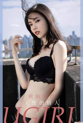 [UGirls] 2023.03.30 No.2570 L’amant de l’ange Ouyang Meixuan[35P]