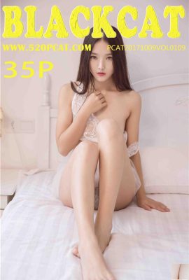 [PartyCat Série] 2018.05.03 NO.109 Les photos sexy de Nan Ge sans mosaïques[36P]