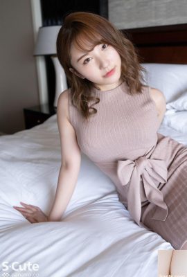 Site Web japonais S-Cute, album photo sélectionné pour fille rose et mignonne (80P)