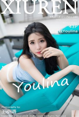 [XiuRen Série] 2018.10.10 No.1184 Photo sexy de Youlina[44P]