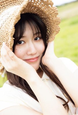 Collection de photos Jinguji Nao (97P)