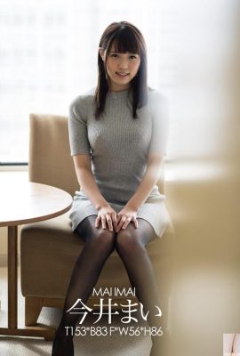 Mai Imaï – MAIMAI (60P)