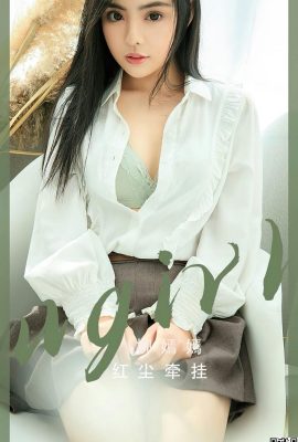 [Ugirls]Love Youwu 2023.02.18 Vol.2518 Liu Yanyan photo version complète[35P]