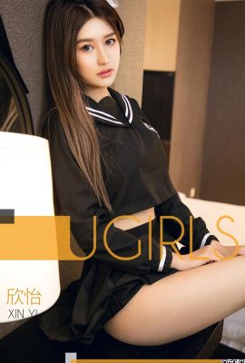 [Ugirls]Love Youwu Album 2018.12.20 No.1310 Xinyi manque et n’oublie jamais [35P]