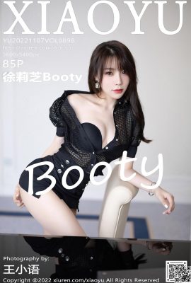 [XiaoYu] VOL.898 Butin de Xu Lizhi (86P)