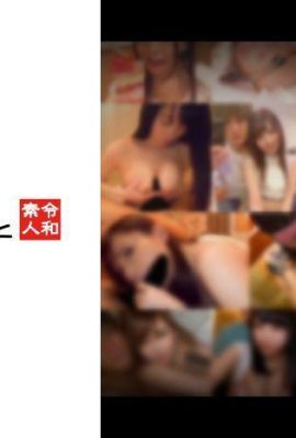 (Limité à 16 heures seulement) 14 belles filles !  !デートハメりり!  !  (Durée limitée (12~5 mai 2023… (28P)