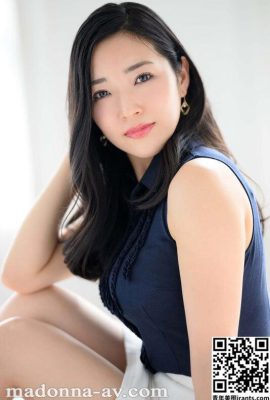 ([GIF]) Ancienne hôtesse de l’air femme mariée Mio Higashijo 34 ans AV DEBUT Yeux secs en quête de perfection, la fin… (20P)