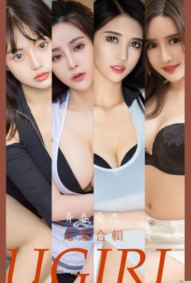 [Ugirls] 2023.02.18 No.2532 Collection de modèles d’amour de la jeunesse[35P]