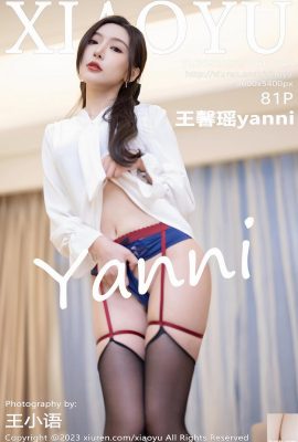 [XiaoYu] 2023.05.23 Vol.1033 Wang Xinyaoyanni photo version complète[81P]