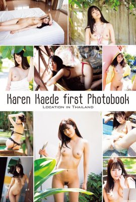 Kaede Karen – Collection de photos – Love Para Love Para – Set-01 (25P)