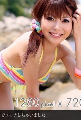Sakurako idols vol.057 J’ai fait l’amour sur la plage pour la première fois (13P)