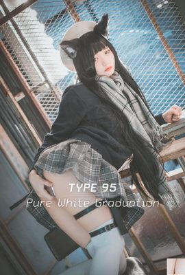 DJAWA Photo – Jeong Jenny « Girls’ Frontline – Type 95 (Pure White Graduation ver.) » (33P)