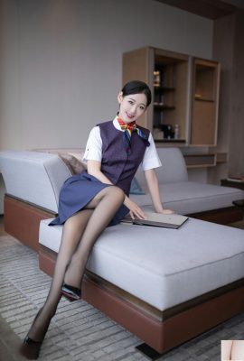 Tang Anqi – Hôtesse de l’air d’Air China version originale 89P