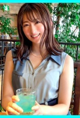 Jun-chan (23) Amateur Hoi Hoi Amateur Érotique Belle Fille Beaux Seins Boue Rasée… (23P)