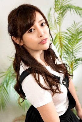 (Mai Shirakawa) La petite amie de mon ami est si facile à baiser (25P)