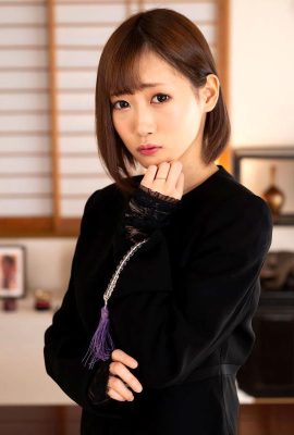 (Azumi Kirino) Une femme mariée avec un désir sexuel particulièrement fort (23P)