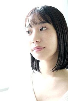 Emi Nishino: Emi Nishino nue rasée (21P)
