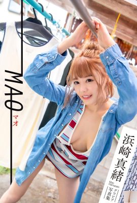 Mao Hamasaki : Collection de photos hélio (48P)