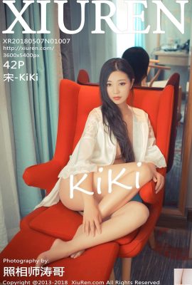 [XiuRen Série] 2018.05.07 No.1007 Chanson-KiKi Photo sexy[43P]