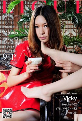 [Ligui] 2018.05.04 Modèle de beauté Internet Wen Xin, Vicky [93P]