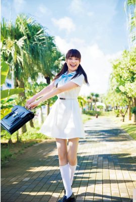 Arina Hashimoto – fleur (94P)